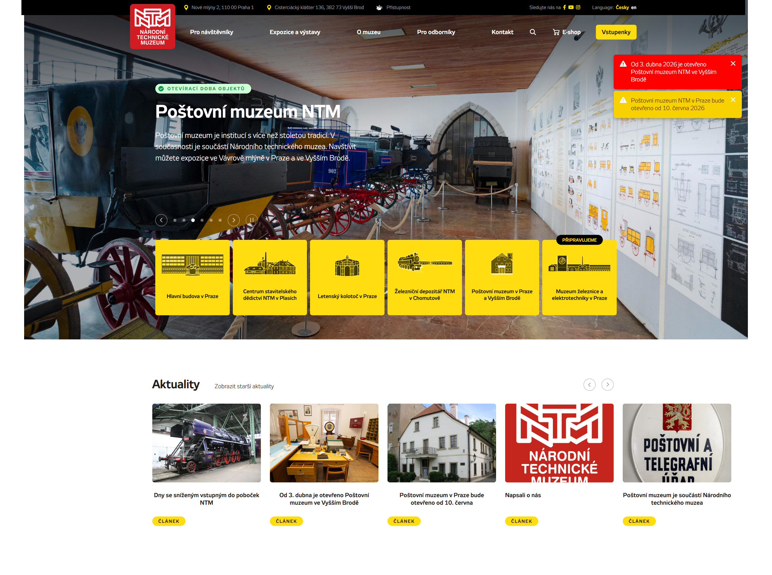 Poštovní muzeum NTM