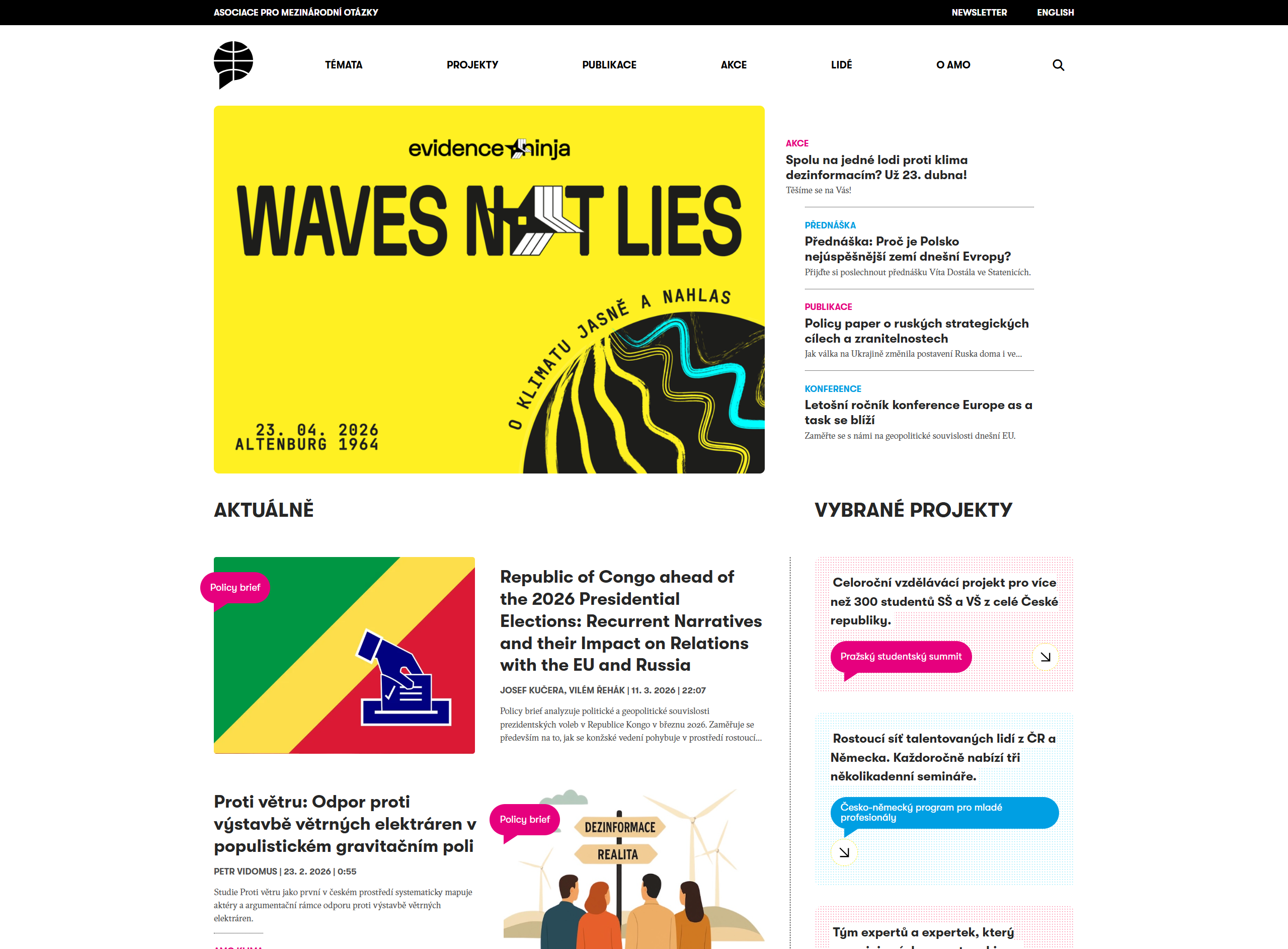 Asociace pro mezinárodní otázky